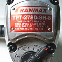 氣動(dòng)風(fēng)炮的聲音為什么這么有節(jié)奏感?